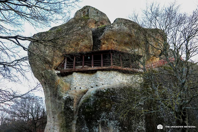 Monastery of Saint Theodosius Gavro