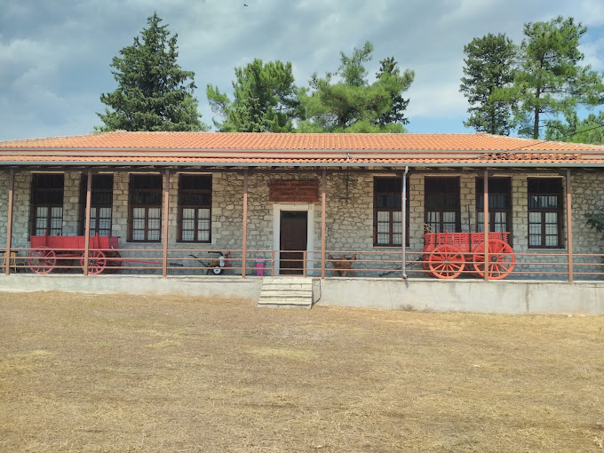 Historical Numismatic Folklore Museum of Pyli