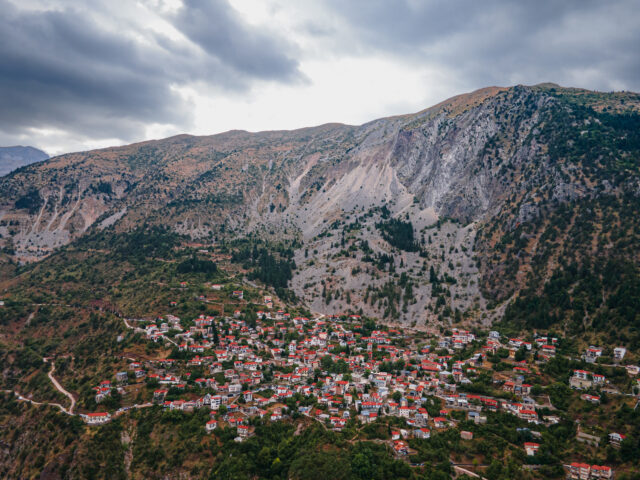 ΔΙΑΔΡΟΜΗ Αλεξίου ‐ Αθαμανία