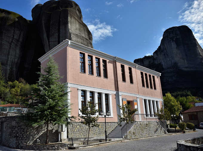 Museum of Geological Formations of Meteora