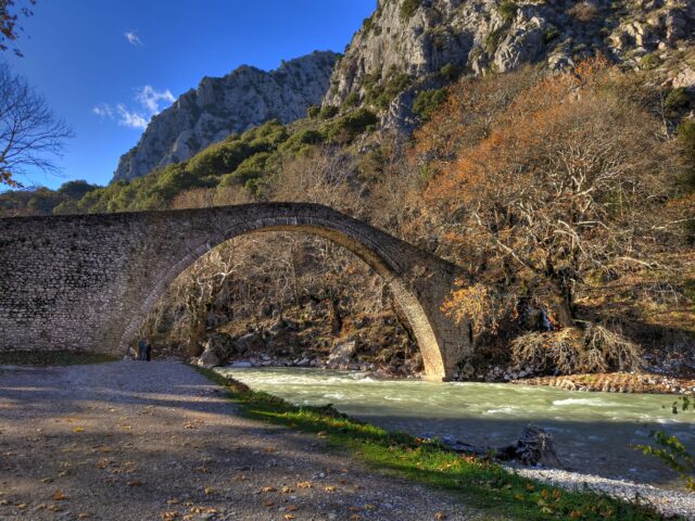 Stone Bridge of Pyli